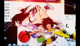 Tales of Hearts R – New Cut-ins, Dual Mystic Artes and Soma Build System