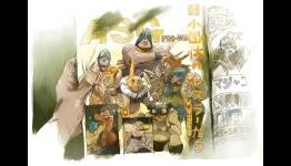 Kick-Heart and the Future of Anime