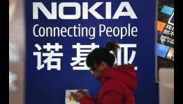 Nokia patent deal with RIM to lift finances