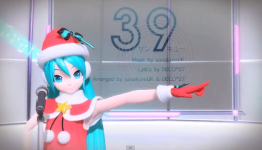 Hatsune Miku song ’39’ coming to Project Diva F, Diva Arcade, Maimai, LSP in March 2013