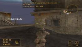 Greatest SOCOM Fan Videos Of All Time