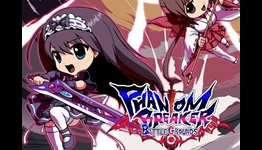 Phantom Breaker: Battle Grounds Video Shows Off 4-Player Co-Op Mode