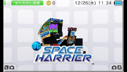 Take A Good Look At Sega’s 3D Space Harrier Update