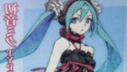 7th Dragon 2020-II Coming In April With A New Look For Hatsune Miku