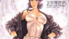 Ghost in the Shell: Stand Alone Complex Confirmed for Europe