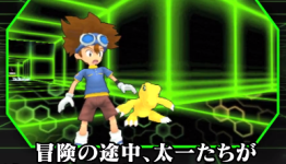 Digimon Adventure Trailers Show Off Customization And Digital Dungeons