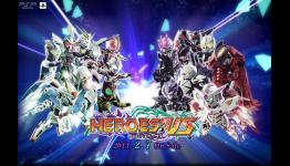 Orends: Six HEROES’ VS Gameplay Videos