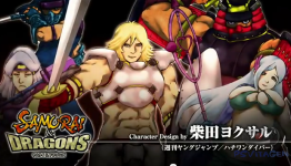 Valkyria Chronicles And Shining Series Clash In Vita Game, Samurai & Dragons