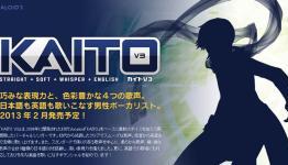 VOCALOID 3 KAITO News/Release Date