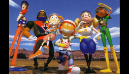 Interview: Dan Hess – Composer (Pilotwings 64)
