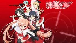 Aria The Scarlet Ammo [Anime] Review – Full of Holes? | DigitalNoob