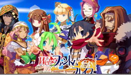 Web Phantom Brave Servers Go Offline