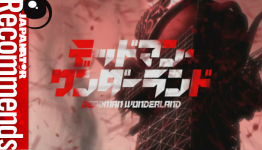 Deadman Wonderland Review | Japanator