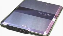 BmR: ADATA DashDrive Elite HE720 USB 3.0 Hard Drive