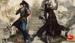 Yulgang 2 Online Launched Pre Open Beta Test
