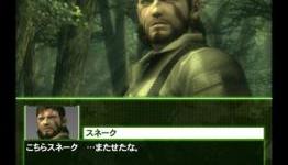 Hexadrive Worked On Not One But Two Metal Gear Solid Games