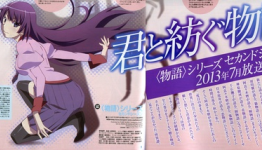 Monogatari 2nd Season To Run For 1/2 Year Starting In July