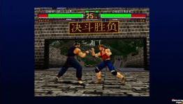 Virtua Fighter 2 Review for XBLA, PSN | Gaming-Age
