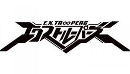 KKEnt’s Import Preview of E.X. Troopers GP Demo