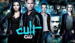 The CW’s Cult: When TV Fans Get Dangerous