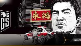 Sleeping Dogs Review | Good Game ANZ