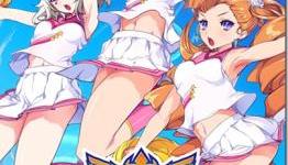 Arcana Heart 3: Love Max Heading To Akihabara Arcades Next Week