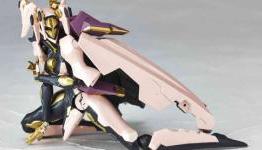 Zone of the Enders Is Pretty in Pink