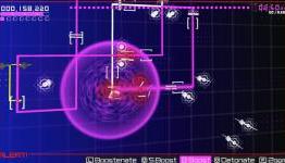 PS Vita game escapeVektor to release later this month