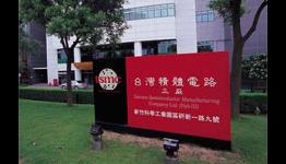 TSMC Retains Crown as Top Contract Chip Supplier in 2012