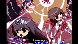 Phantom Breaker:Battle Grounds Achievement List