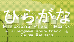 Pixel Party?! Count me in!