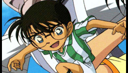 Detective Conan’s Nintendo 3DS Game Teaser Trailer