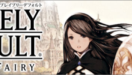 Help secure a western release for Bravely Default