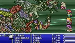 Liner Notes XII: “No One-Winged Angel.”