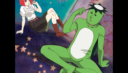 Crunchyroll Adds “Arakawa Under the Bridge” to Anime Catalog