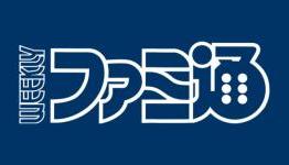 Next Famitsu ‘to lift the info ban on popular title’