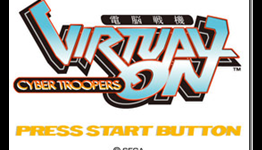 Virtual On And Virtua Striker Kicking It To PSN & XBLA On February 13