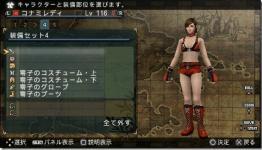 Konami Brings Rumble Roses Into A Tri-Ace RPG