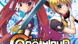 Croixleur Review | Capsule Computers