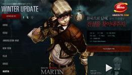 Cyphers – New Class “Martin” Is Coming on Valentine’s Day