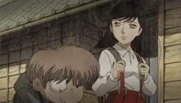 Hakaba Kitaro licensed by Siren Visual