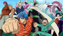 Toriko licensed by Madman Entertainment