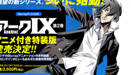Kodansha Announces Ark IX OVA
