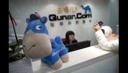 Baidu Travel Site Aims to Double Sales This Year on Mobile App
