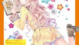 Rorona Plus could follow the Atelier Meruru rerelease