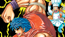 Weekly Shonen Jump Issue 1-28-13 Review [Capsule Computers]