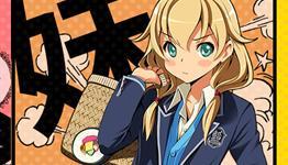 New LovePlus Creators Open Teaser Site With New Heroines
