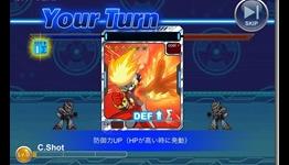Mega Man Xover Updated With PvP Battle Arena