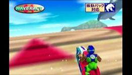 What Made Wave Race 64 So Darn Special?