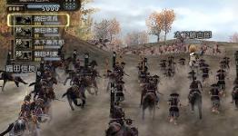 PS2 Classics Review: Kessen III (PS3) | Digitally Downloaded
